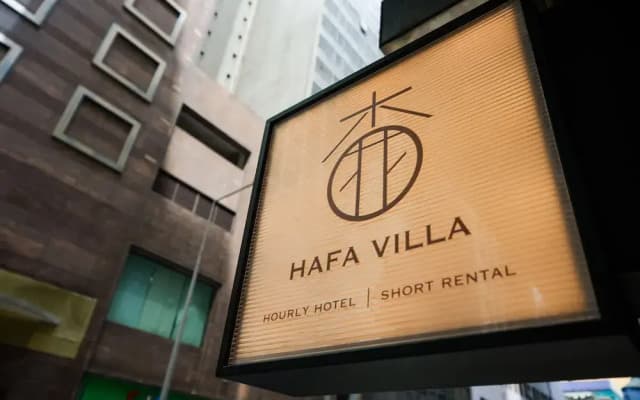 Ha Fa Villa