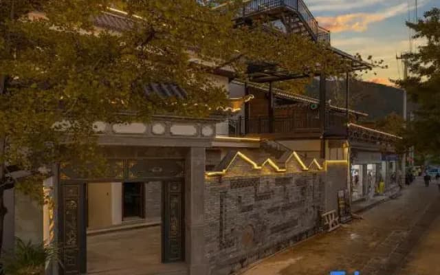 Tengchong Ginkgo Village Bomu Boutique Homestay