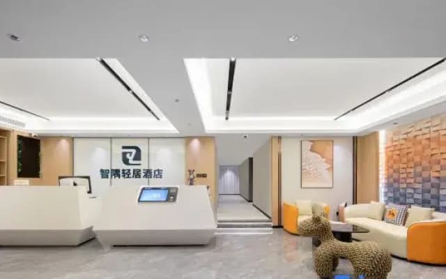 Zhiyu Residence Hotel (Wuhan Jianghan Road Pedestrian Street)