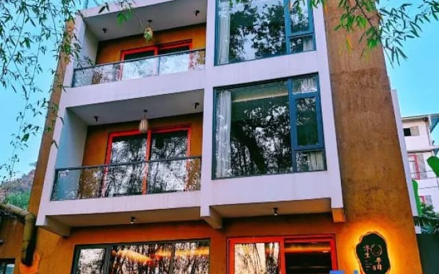 Fusheng Banri Guesthouse (Guilin Biyange)