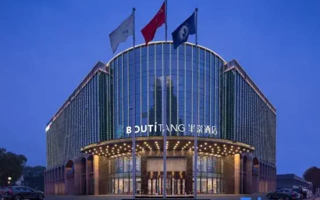 Bantang Hotel (Changsha County Guali Industrial Park)