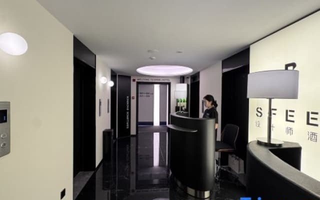 SFEEL Designer Hotel (Kunming Dianchi Houhai)