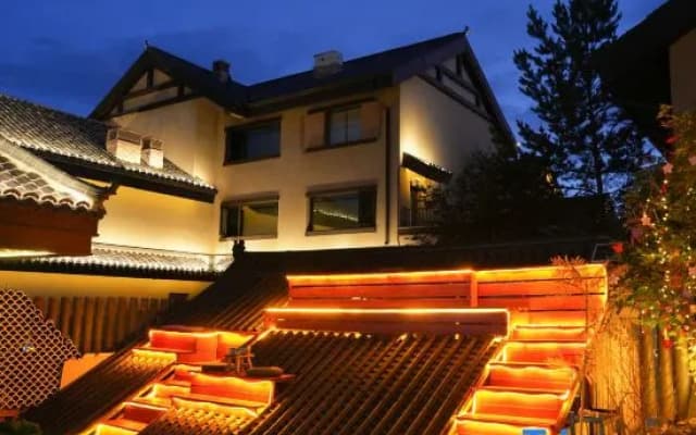 Linhai Xueshe | Mountain View ・ Guanshan Villa (Changbai Mountain North Slope Distribution Center)