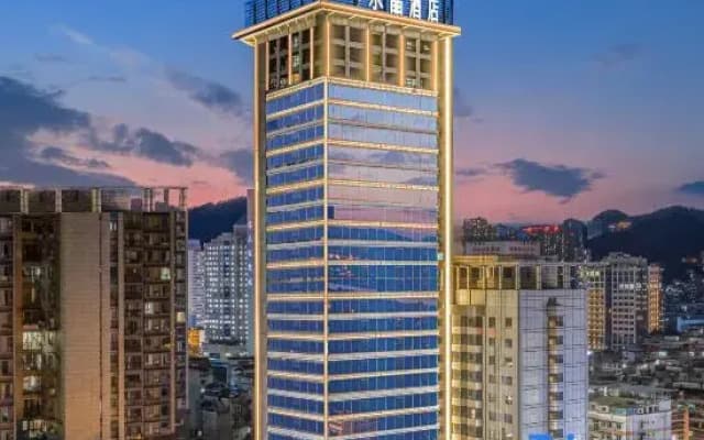 Crystal Orange (Penshui Pool, Baoshan North Road, Guiyang)