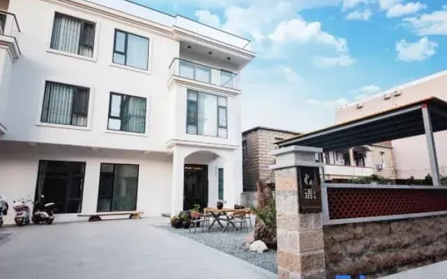 Meizhou Island Heart Talk | Sunset Tide Ebbing・Boutique Luxury Guesthouse (Golden Sand Beach Branch)