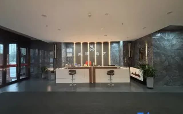 Meiji Hotel (Hohhot East Station Inner Mongolia International Exhibition Center)