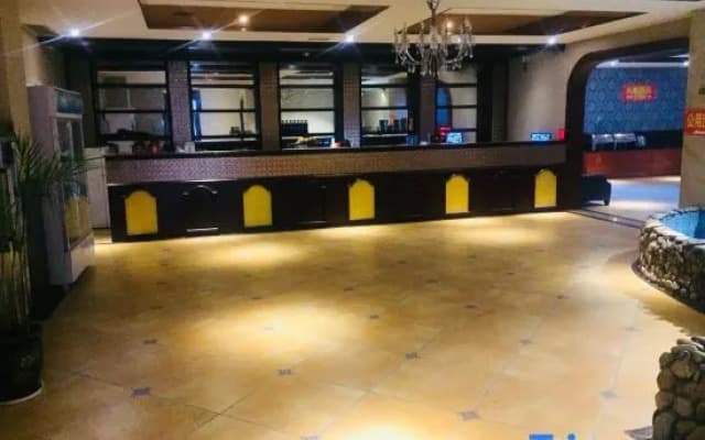 Peng'an Yilian Theme Hotel