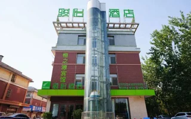 Junyi Chain Hotel