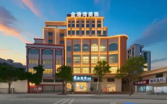 Jingangwan Mercure Hotel (Chaozhou Guxiang)