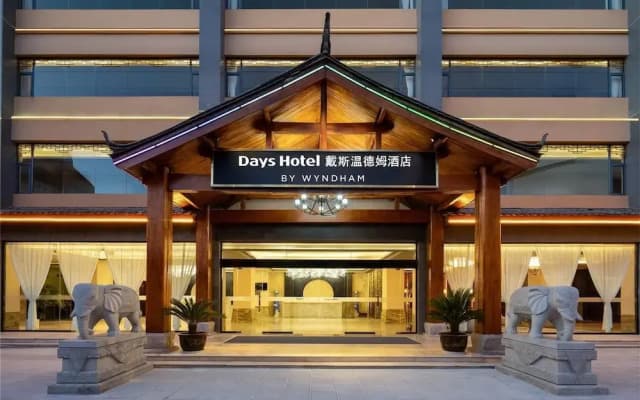 Days Hotel by Wyndham Lijiang Gucheng