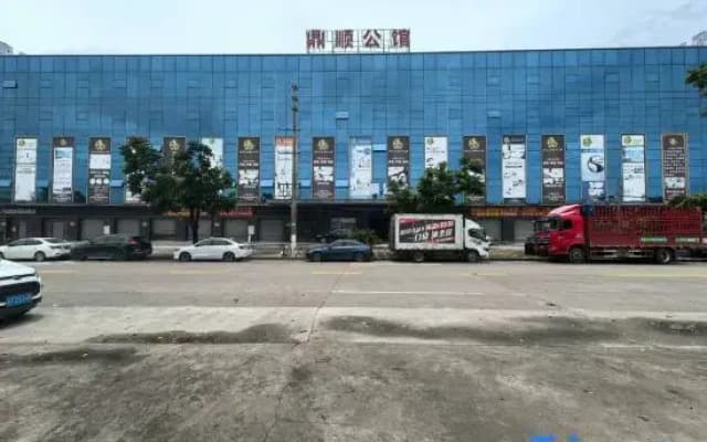 Zhongshan Dingshun Mansion