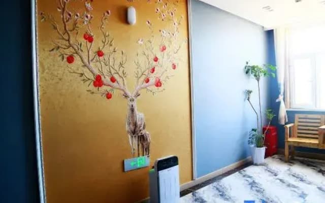 Youjia wisdom selection hotel