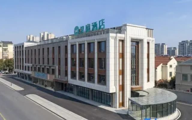 HanTing Hotel (Yangzhou Wanda Plaza Zhenzhou Middle Road)