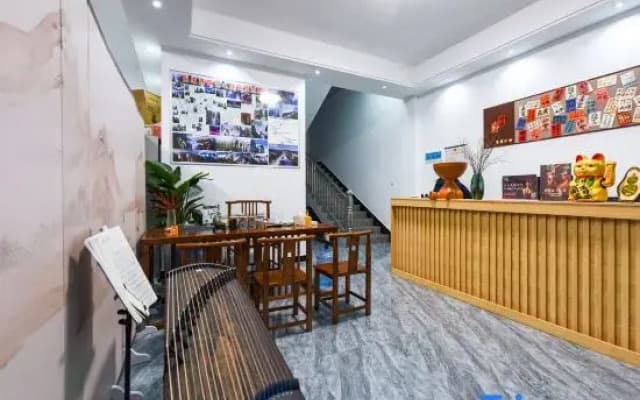 Xiangwang Homestay (Wuling yuan National Forest Park)