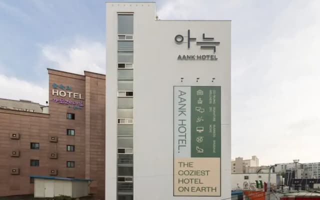 Anook Hotel Suwon Station