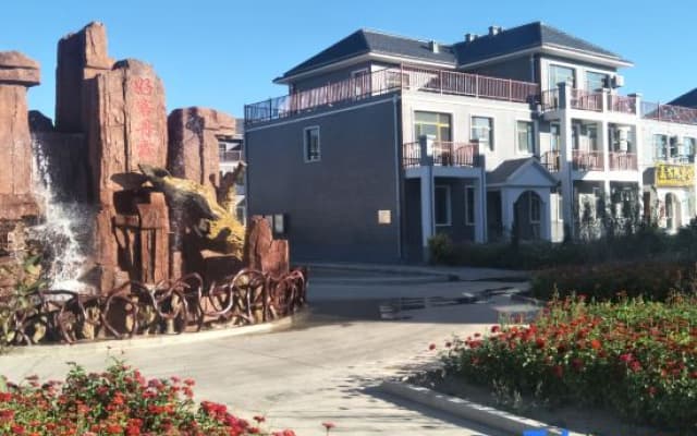 Zhenbutong Hotel