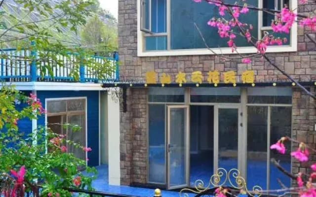 Changtai Lanshan Shuiyunhua B&B