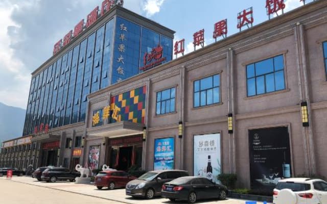 Red Apple Hotel