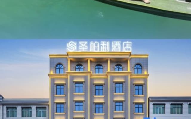 Jiutian Saintbelli Hotel