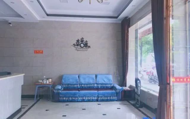 Linyi Yulin Business Hotel