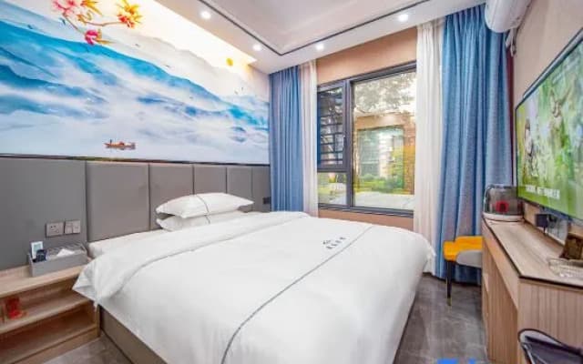 Kaigao Hotel (Kaili South High-speed Railway Station)