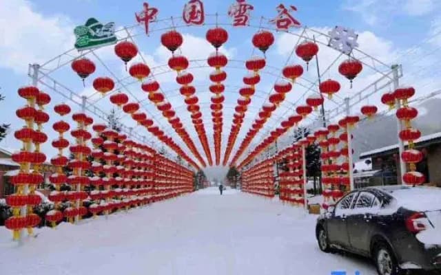 Jiayi Inn (China Snow Valley Scenic Area Store)