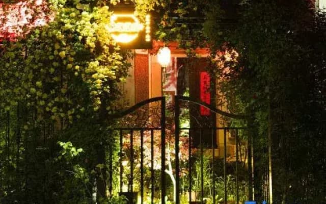 Huangshan Yefu Garden Homestay (Huangshan North Gate Branch)