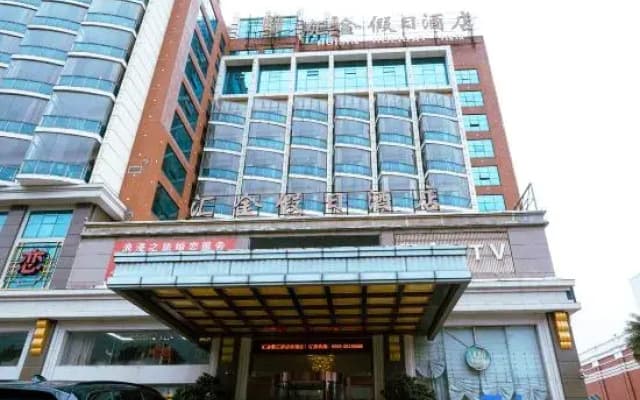 Dasheng Esports (Quanzhou West Street)