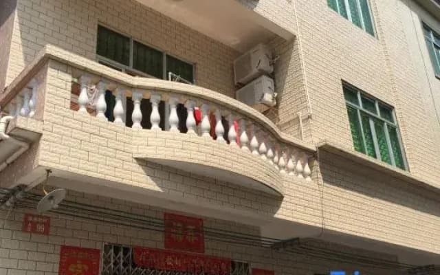 Yangxi Shapa Bay Jieyuan Xiaozhu Homestay