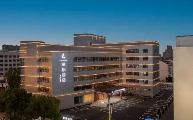 Lavande Hotel(Changshu Haiyu North Road  Flagship Store)