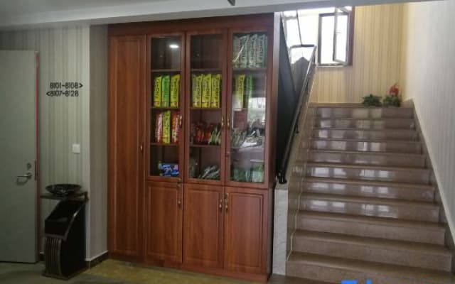 Ximeng Hotel