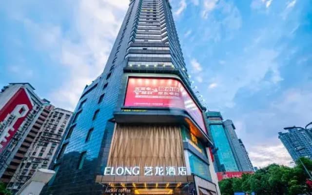 Elong Hotel
