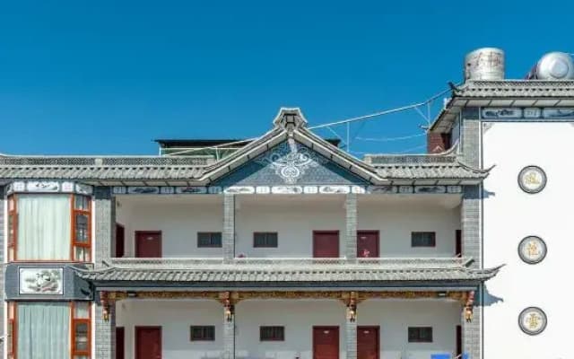 Dali Zhengchang Yayuan Chinese Inn