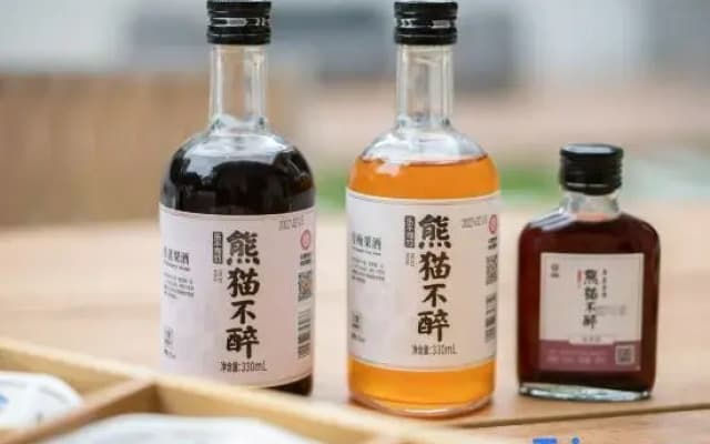 xiong mao ai shui jiao qin zi min su