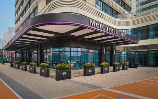 Mercure Jinandong Railway Station