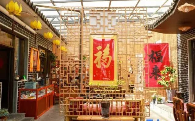 Wutai Mountain Jiayou Courtyard (Guanghua Temple)