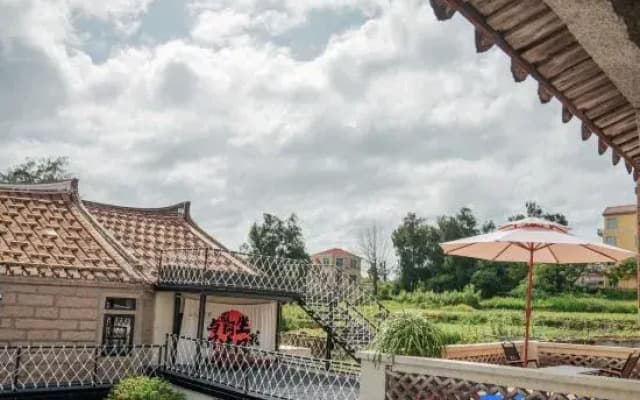 Bo lan qing feng Inn