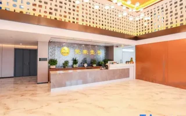 Guanjia No. 1 Hotel