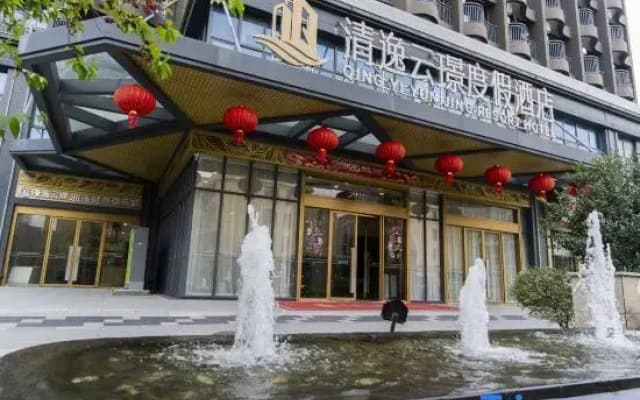 Qingyuan Qingyi Yunjing Resort Hotel