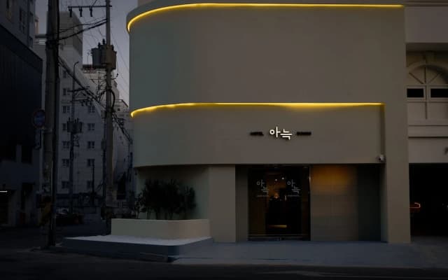 Anook Hotel Suwon Ingye