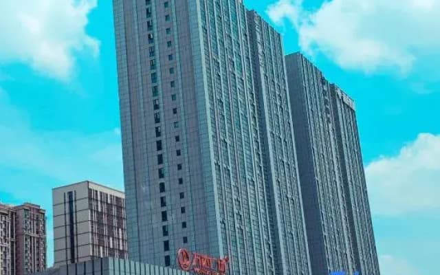 Bai Cha Boutique Hotel (Zhengzhou Gaoxin Wanda Plaza)