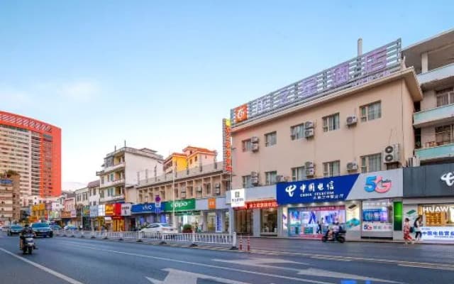 Dragon Star Hotel (Jincheng Central Pedestrian Street Store)