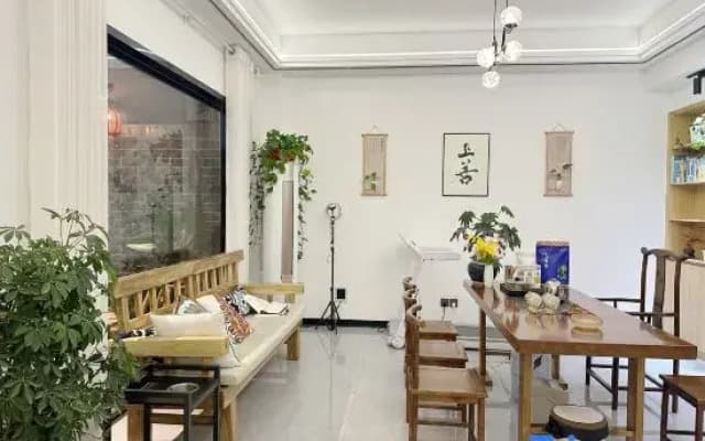 Fengqi Residence