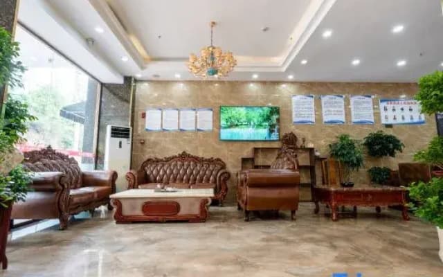 Luodian Wenli Hotel (Qiandaohu)