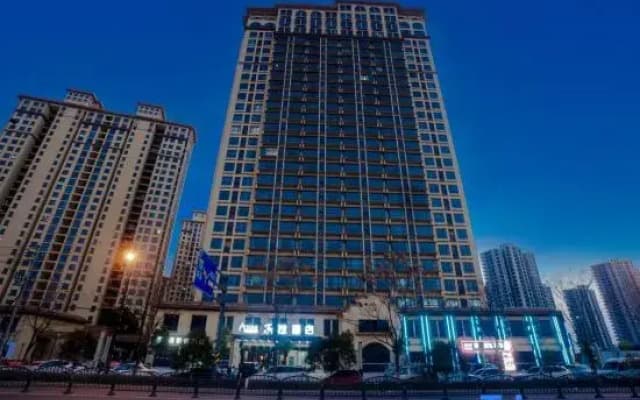 Letu Hotel (Hengdian World Studios Ming and Qing Palace Garden)