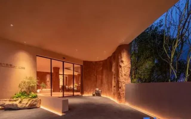 Отель Zhangjiajie Qishi Li Cave Homestay (National Forest Park Flagship Store)