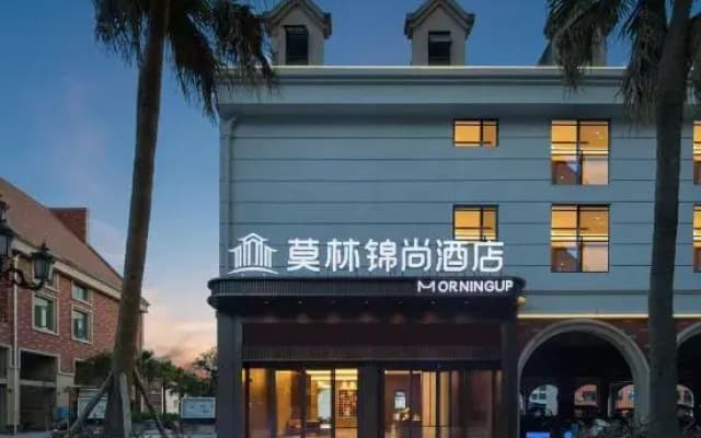 Molin Jinshang Hotel(longhui)