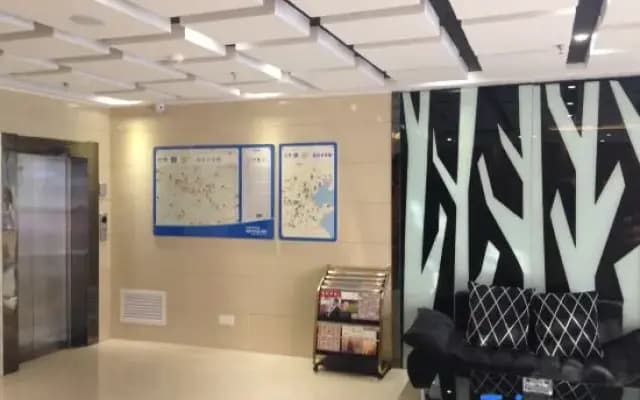 Meet Maple Hotel