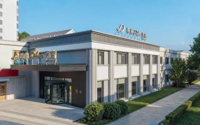 Xana Deluxe Hotel Dalian Lüshunkou Baiyu Mountain