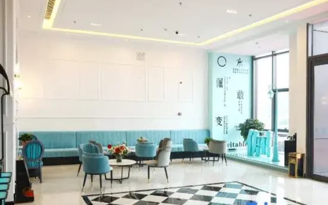 Xi'an Hotel (Jinan Zhangqiu Diaozhen)
